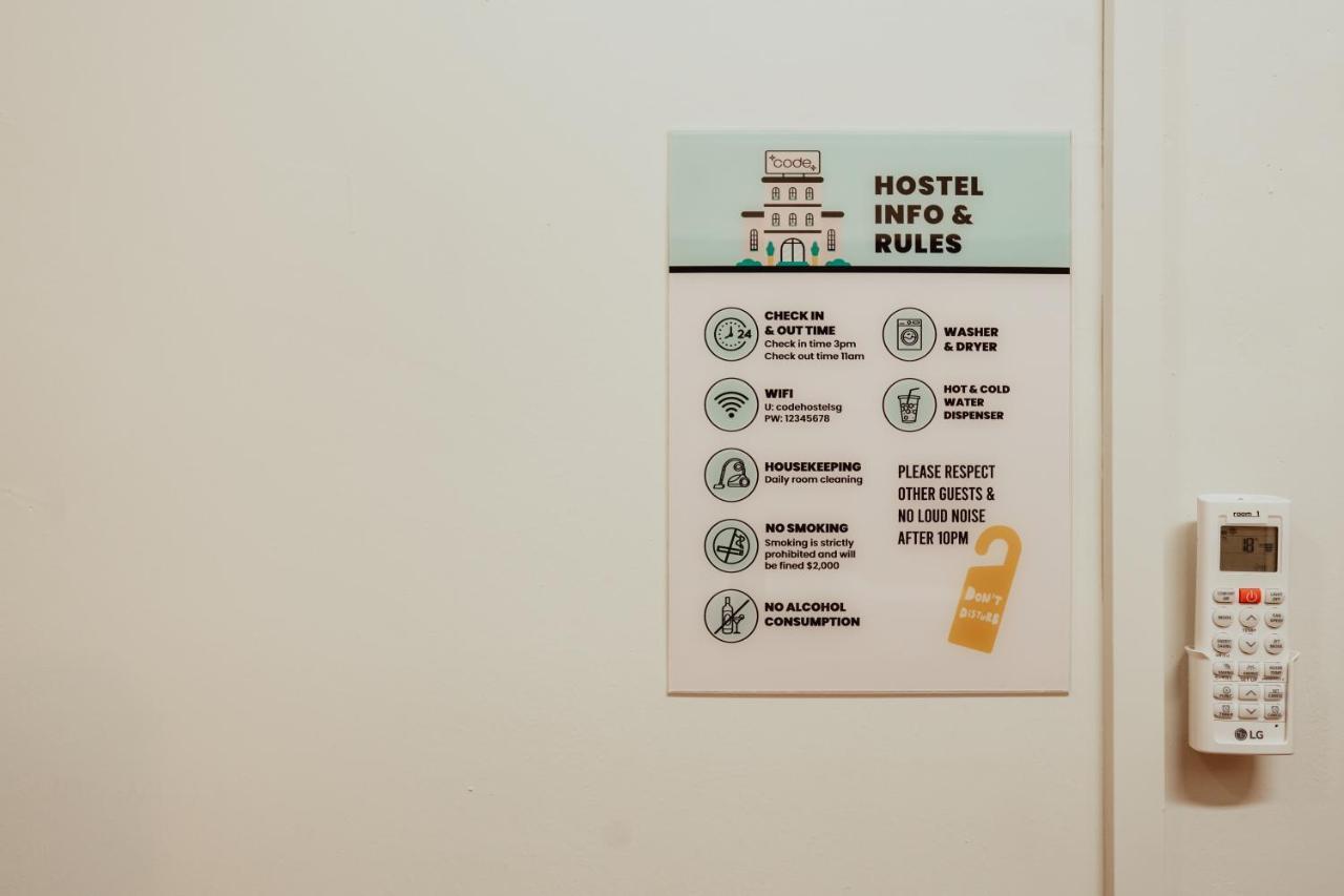 Code Hostel At Lavender 싱가포르 외부 사진
